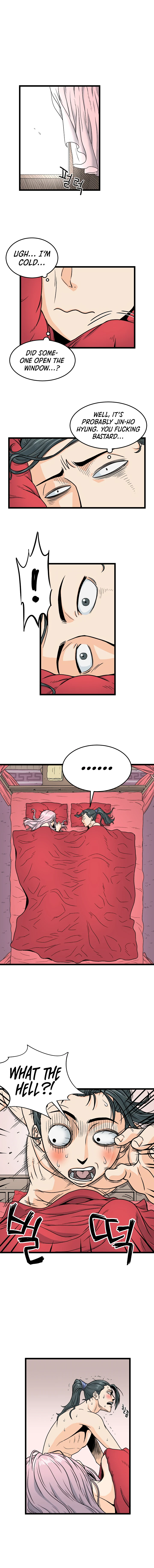 Log-In Murim Chapter 1 — Page 15