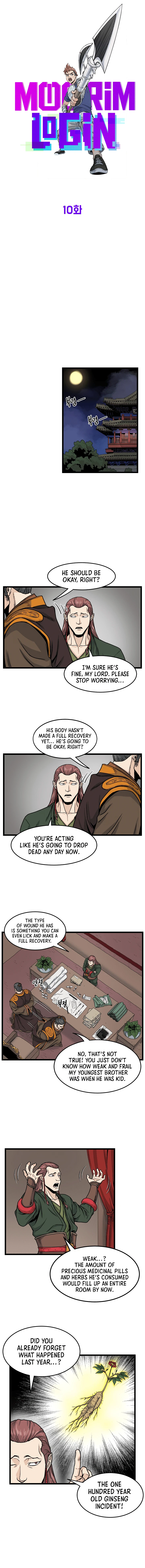 Log-In Murim Chapter 10 — Page 4