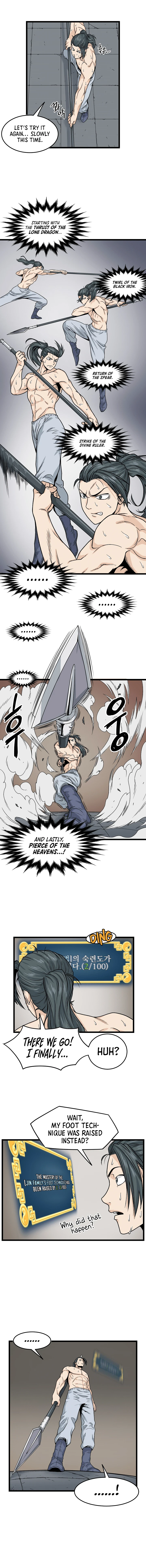 Log-In Murim Chapter 10 — Page 12