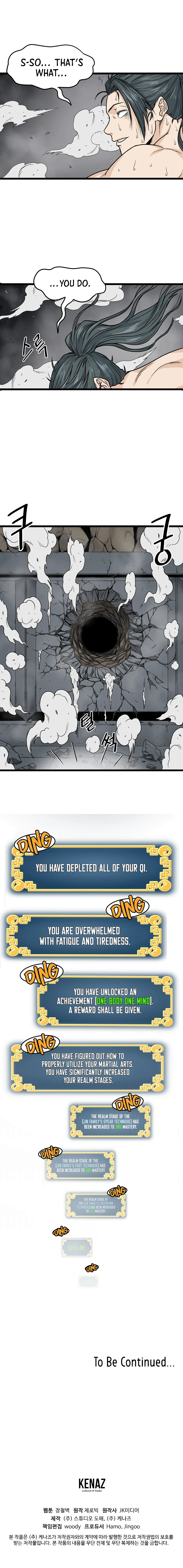 Log-In Murim Chapter 10 — Page 14