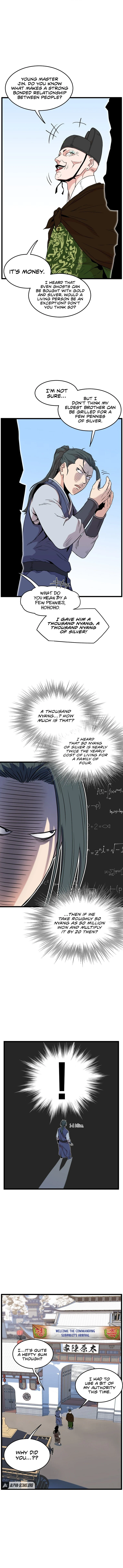 Log-In Murim Chapter 100 — Page 12
