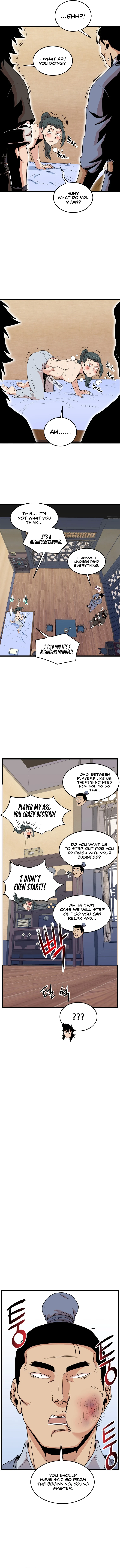 Log-In Murim Chapter 102 — Page 12