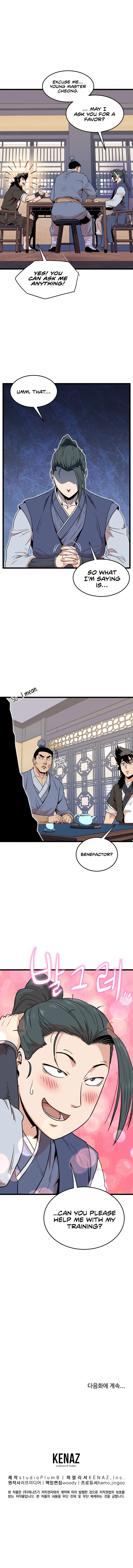 Log-In Murim Chapter 102 — Page 17