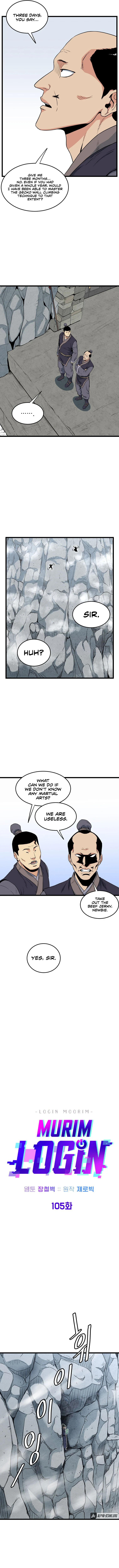 Log-In Murim Chapter 105 — Page 3