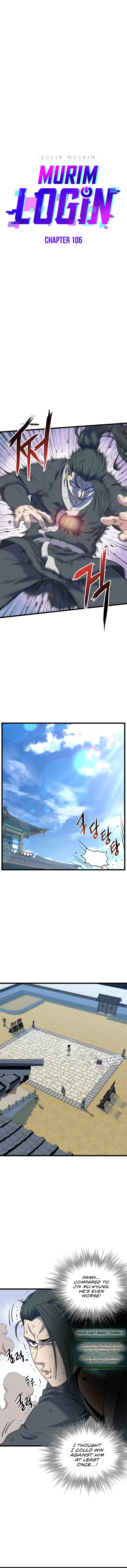 Log-In Murim Chapter 106 — Page 8
