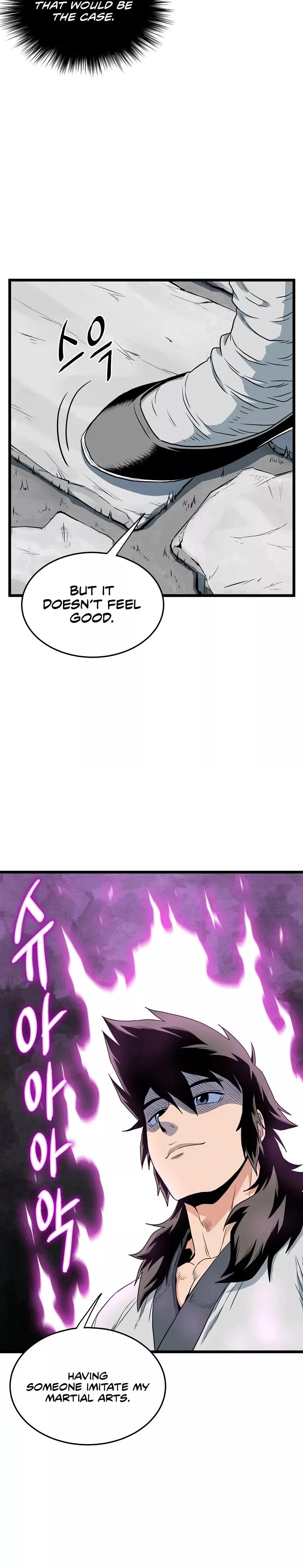 Log-In Murim Chapter 107 — Page 6