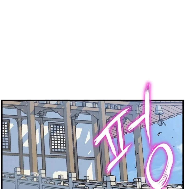 Log-In Murim Chapter 107 — Page 12