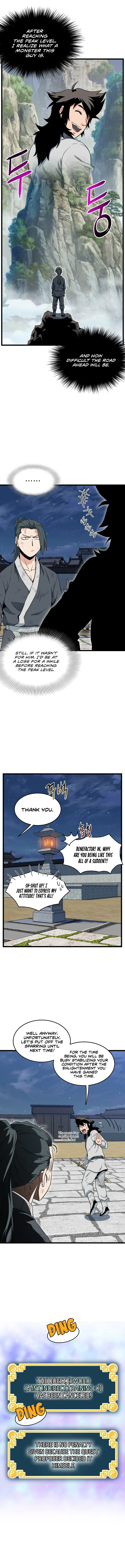 Log-In Murim Chapter 108 — Page 13