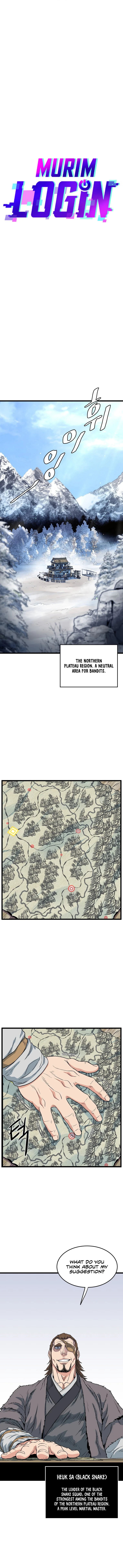 Log-In Murim Chapter 109 — Page 4