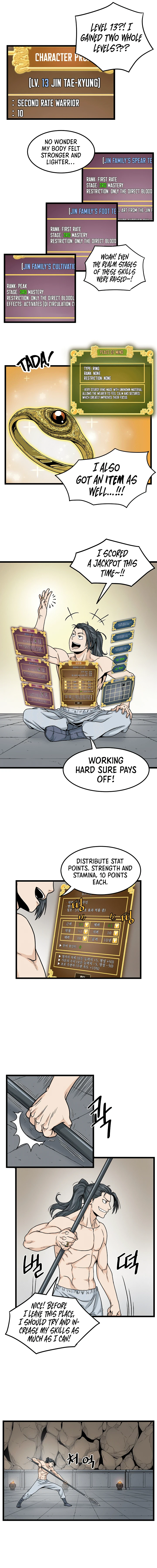 Log-In Murim Chapter 11 — Page 4