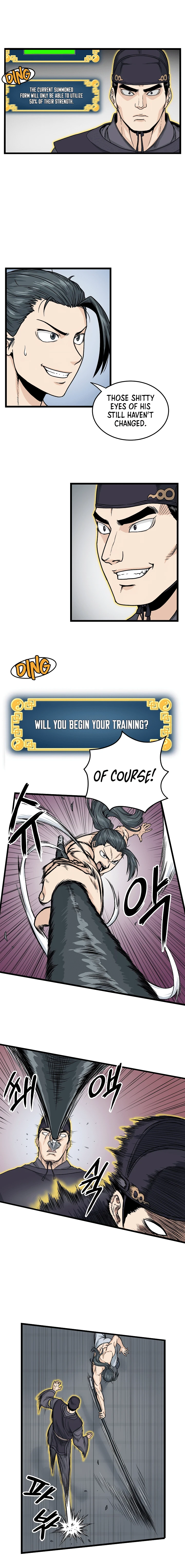 Log-In Murim Chapter 11 — Page 7