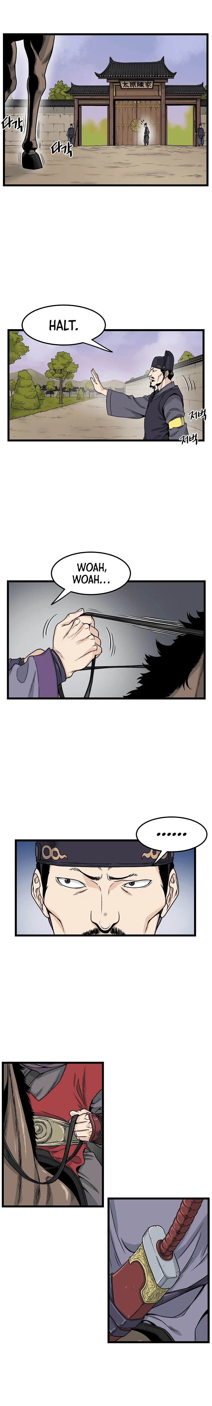 Log-In Murim Chapter 11 — Page 10