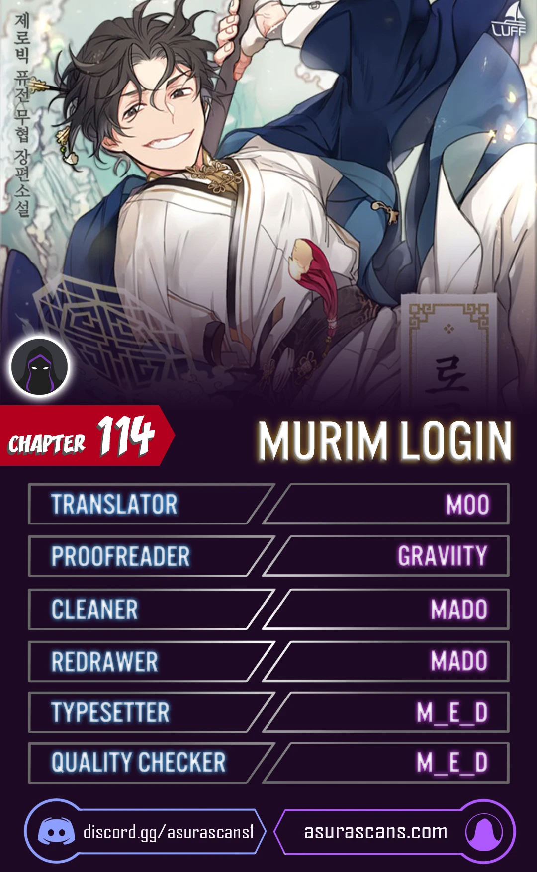 Log-In Murim Chapter 114 — Page 1