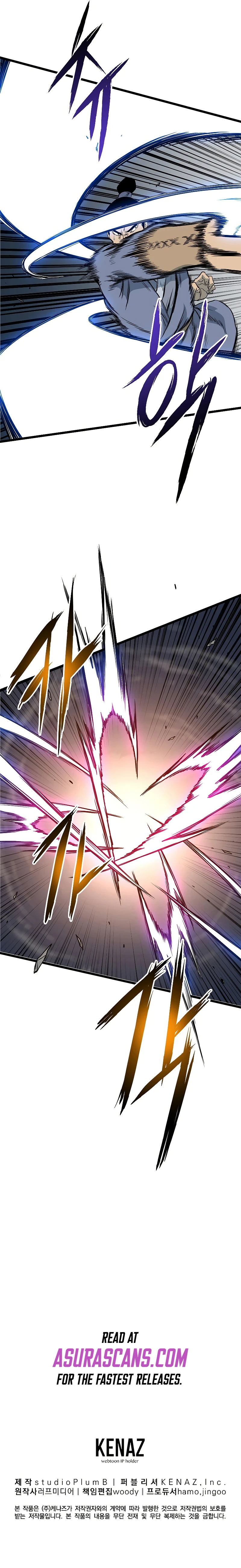 Log-In Murim Chapter 114 — Page 8