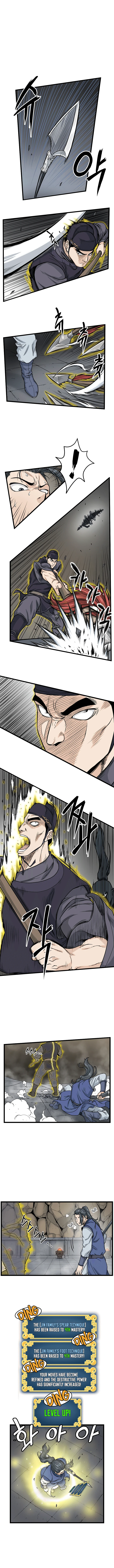 Log-In Murim Chapter 12 — Page 2