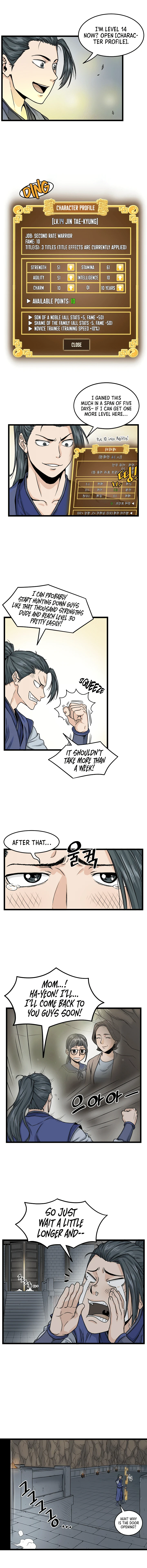 Log-In Murim Chapter 12 — Page 3