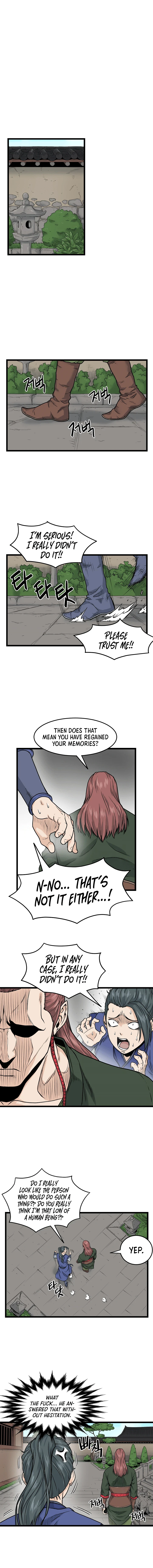 Log-In Murim Chapter 12 — Page 7
