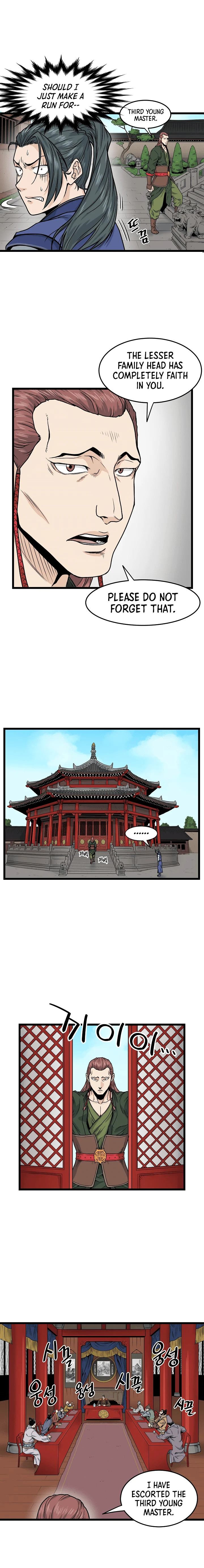 Log-In Murim Chapter 12 — Page 8