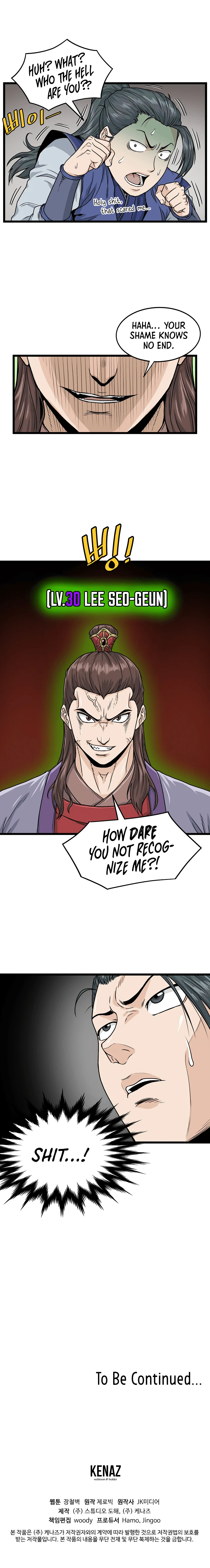 Log-In Murim Chapter 12 — Page 11