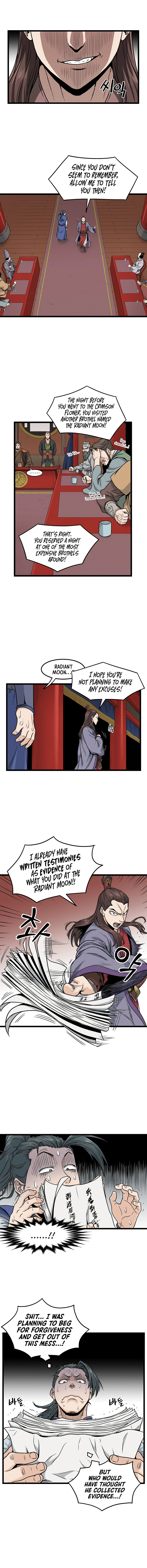 Log-In Murim Chapter 13 — Page 2