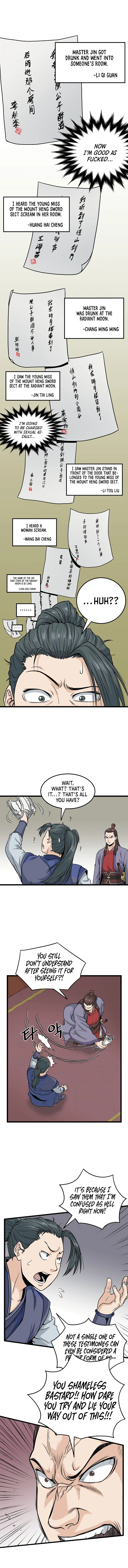 Log-In Murim Chapter 13 — Page 3