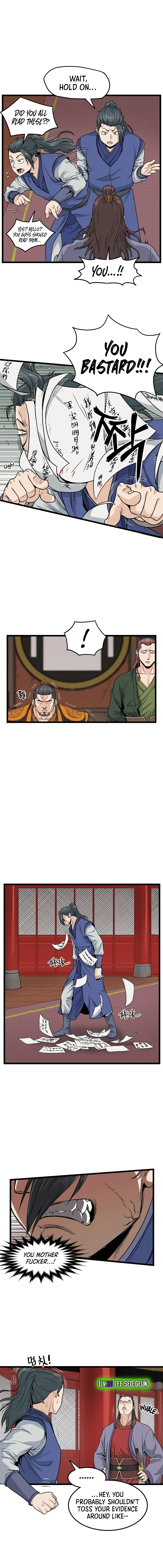 Log-In Murim Chapter 13 — Page 4