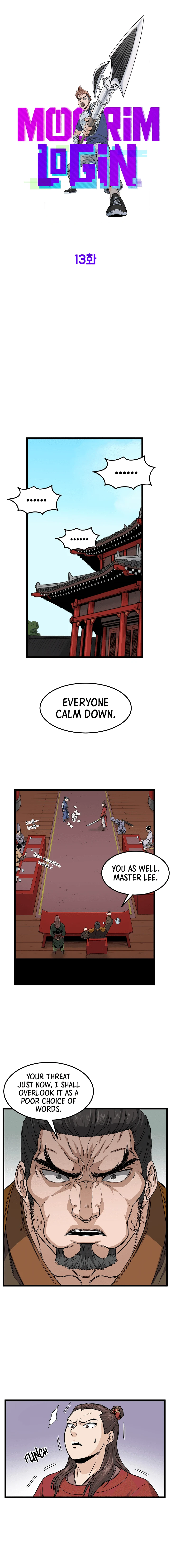 Log-In Murim Chapter 13 — Page 7