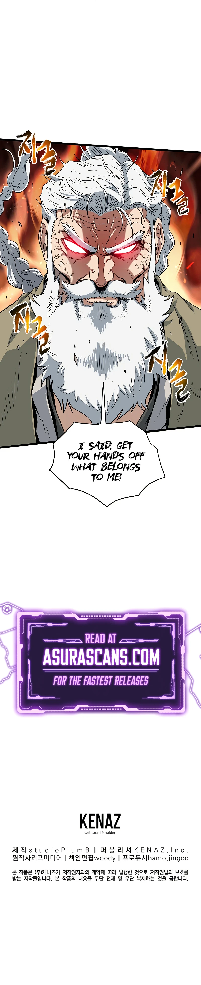 Log-In Murim Chapter 131 — Page 15