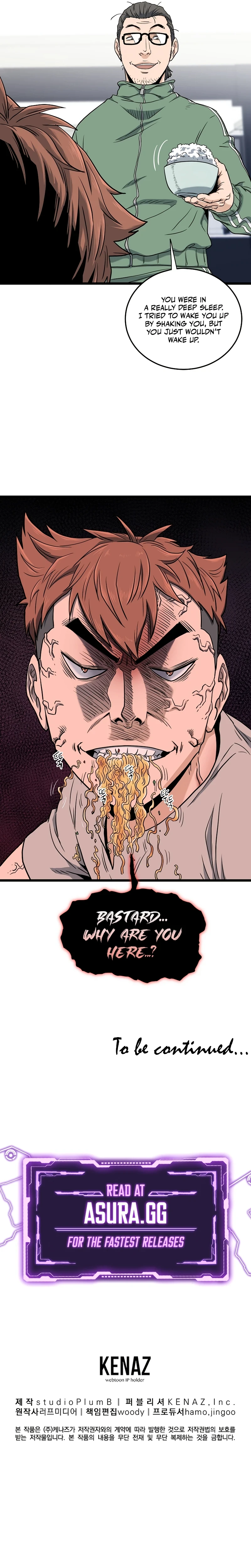Log-In Murim Chapter 135 — Page 13