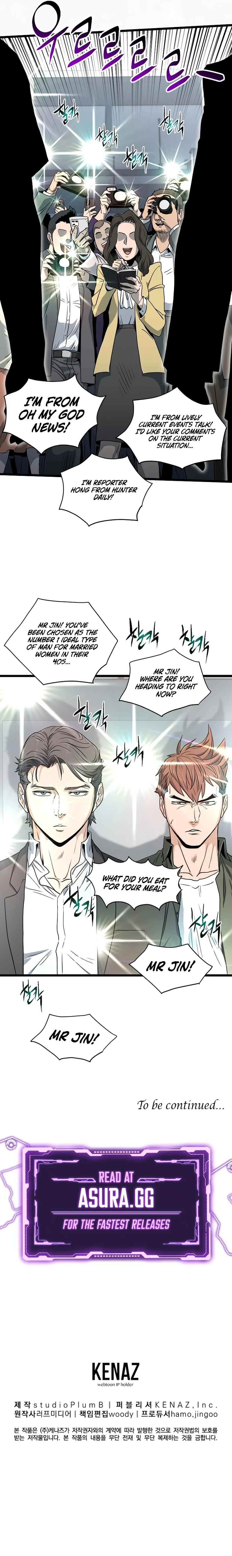 Log-In Murim Chapter 137 — Page 11