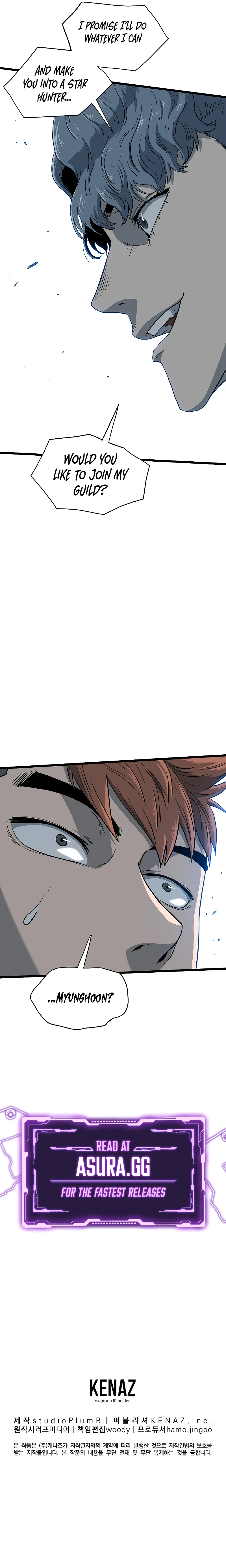 Log-In Murim Chapter 138 — Page 13
