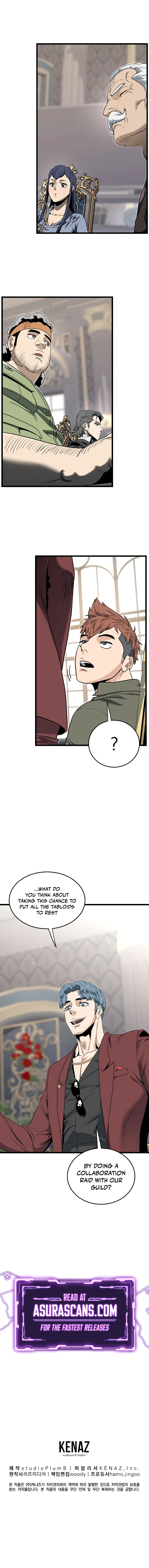 Log-In Murim Chapter 139 — Page 11