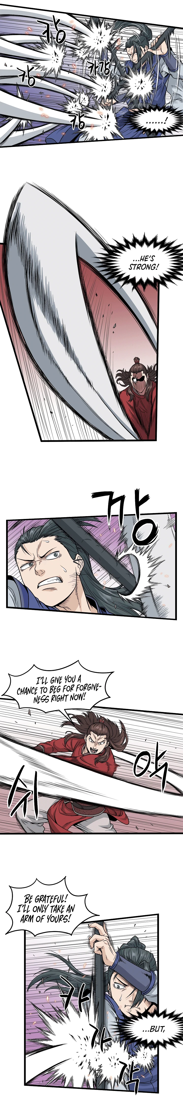 Log-In Murim Chapter 14 — Page 7