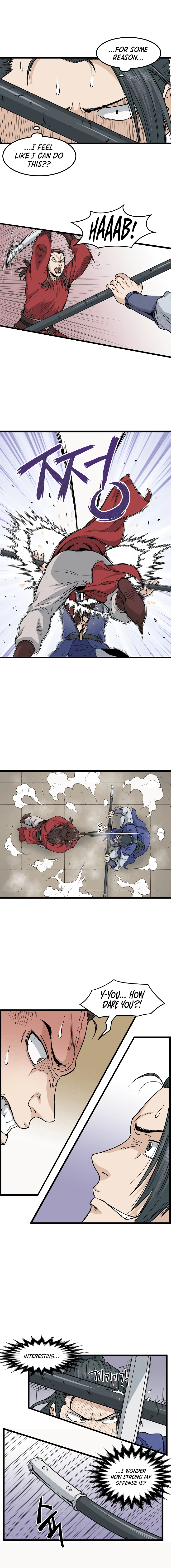 Log-In Murim Chapter 14 — Page 8