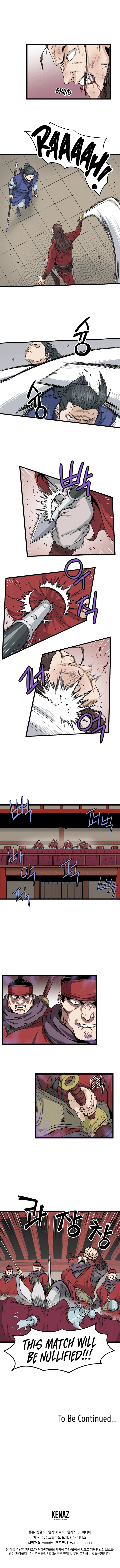 Log-In Murim Chapter 14 — Page 12