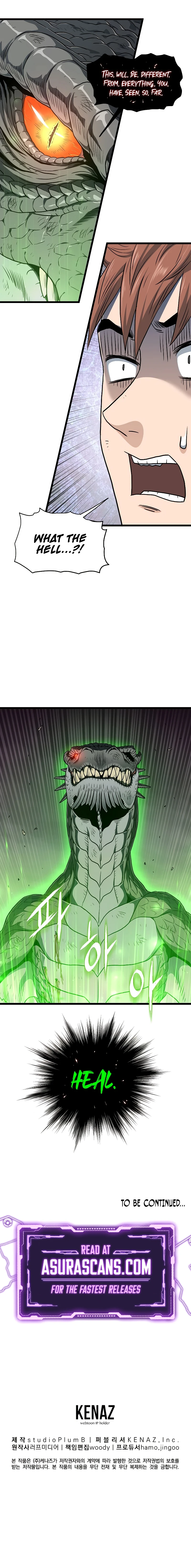 Log-In Murim Chapter 144 — Page 13
