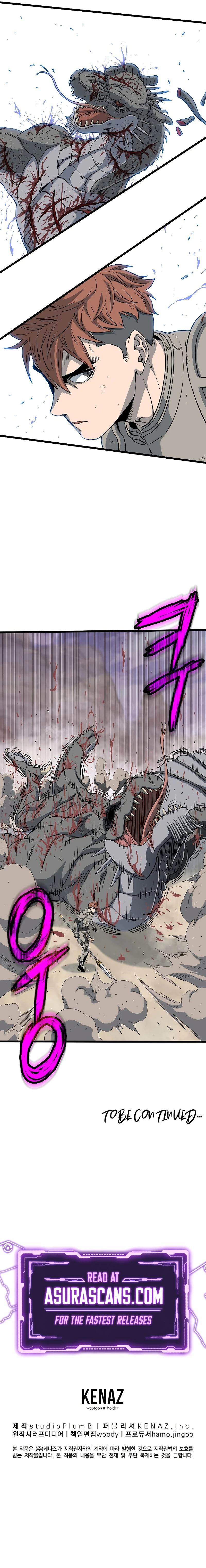 Log-In Murim Chapter 145 — Page 11