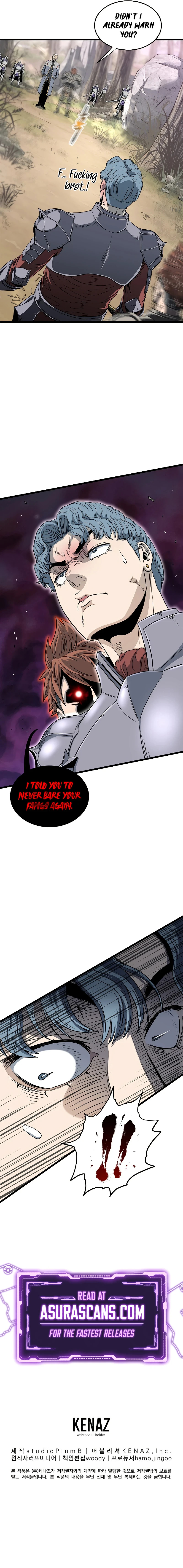 Log-In Murim Chapter 146 — Page 12
