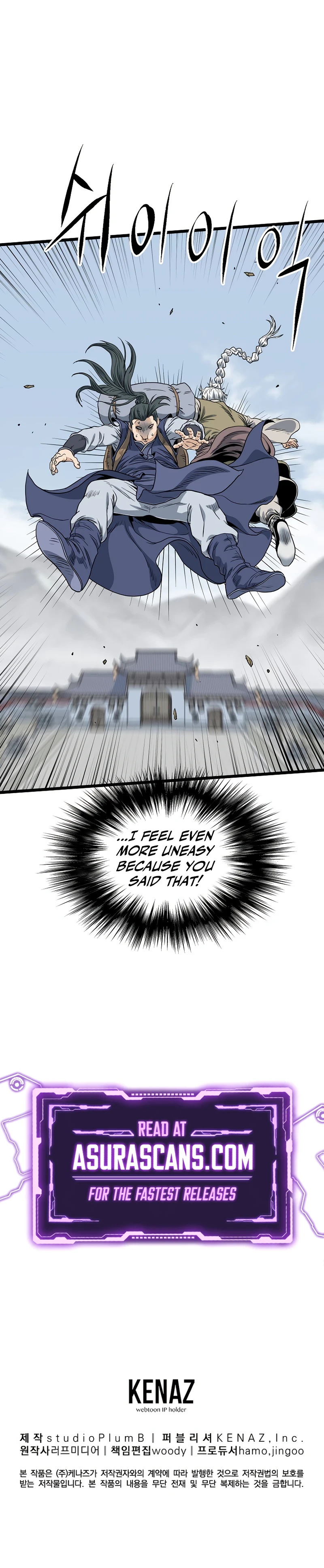 Log-In Murim Chapter 149 — Page 17