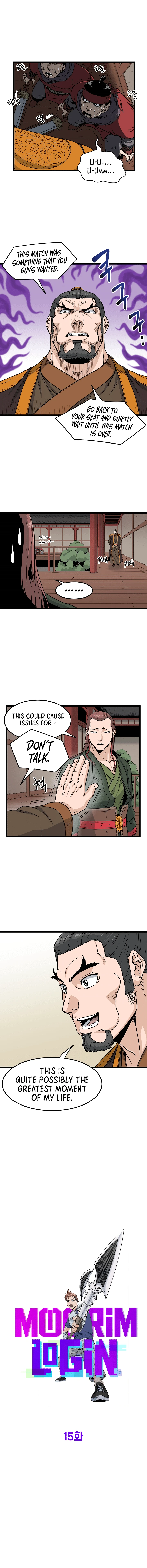Log-In Murim Chapter 15 — Page 4