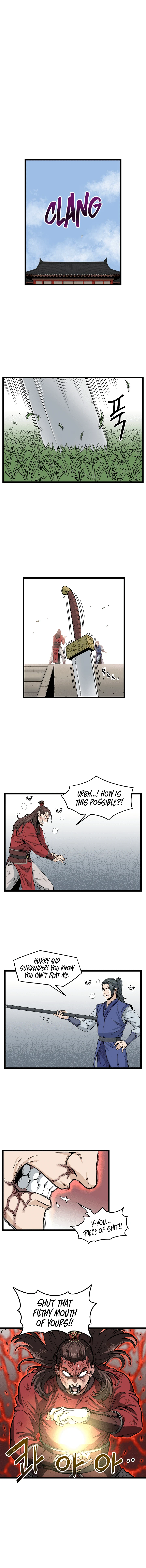Log-In Murim Chapter 15 — Page 5