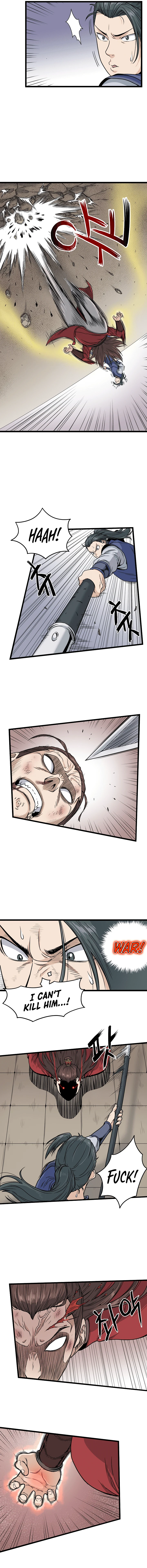 Log-In Murim Chapter 15 — Page 6