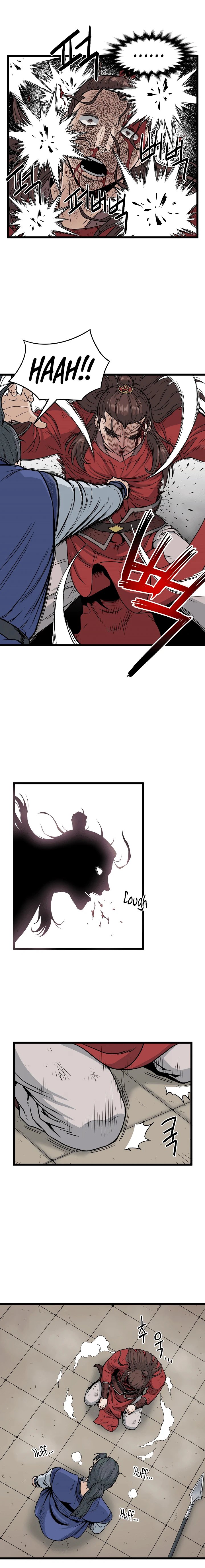 Log-In Murim Chapter 15 — Page 8