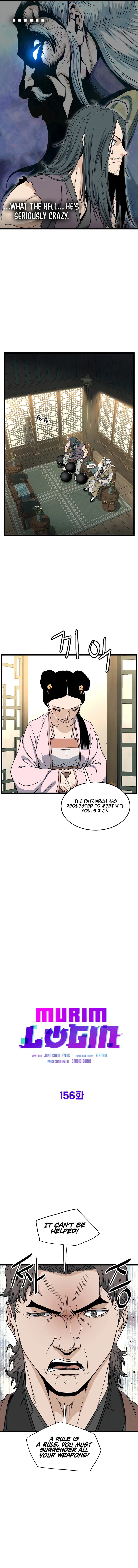 Log-In Murim Chapter 156 — Page 7