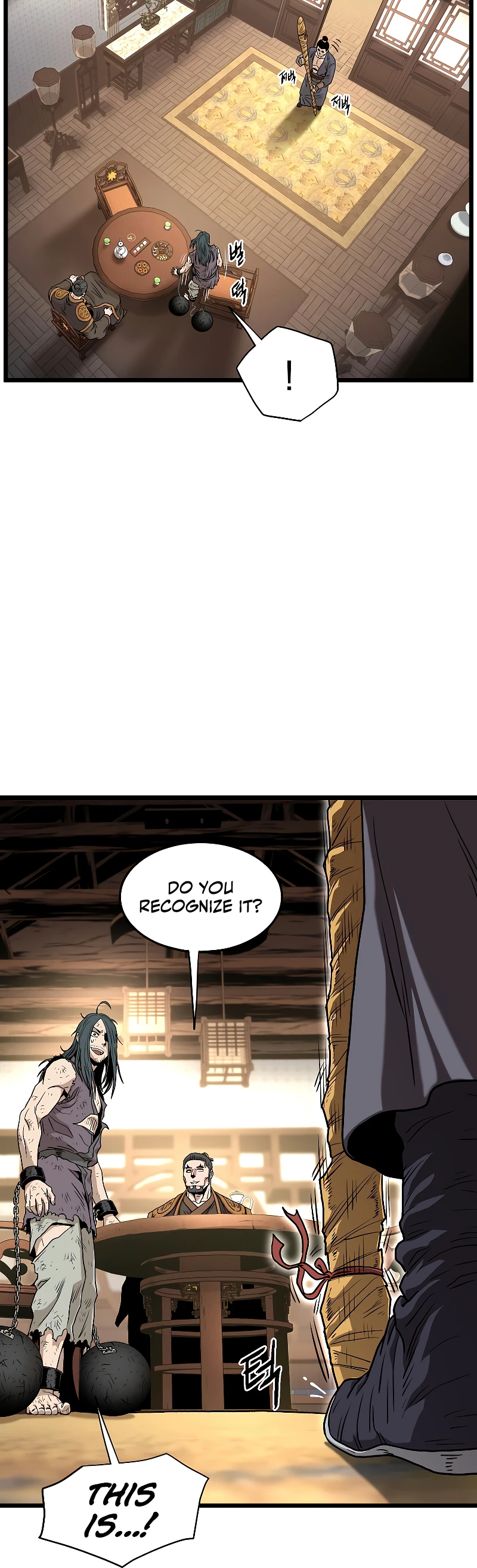 Log-In Murim Chapter 160 — Page 11