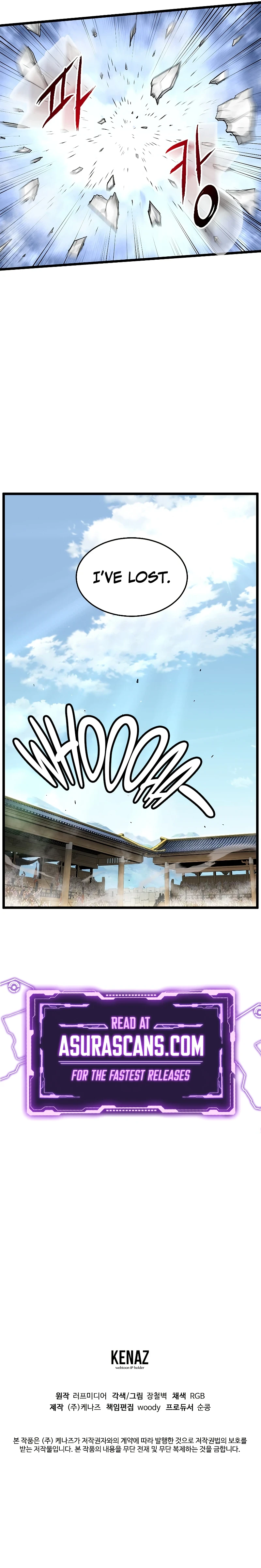 Log-In Murim Chapter 168 — Page 12
