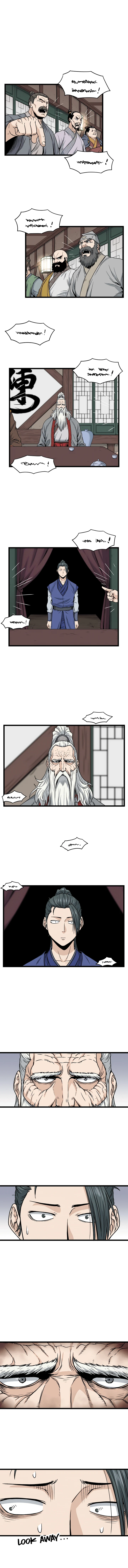 Log-In Murim Chapter 17 — Page 2