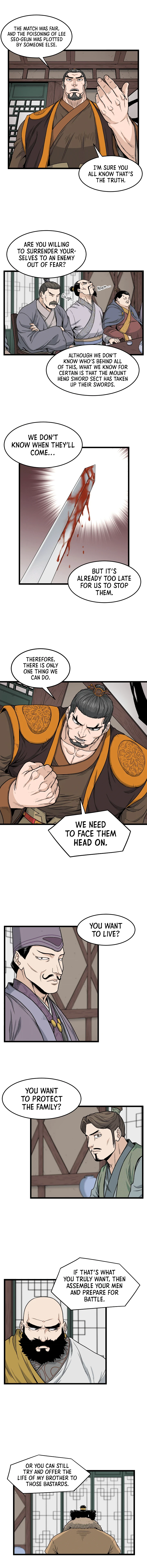 Log-In Murim Chapter 17 — Page 11