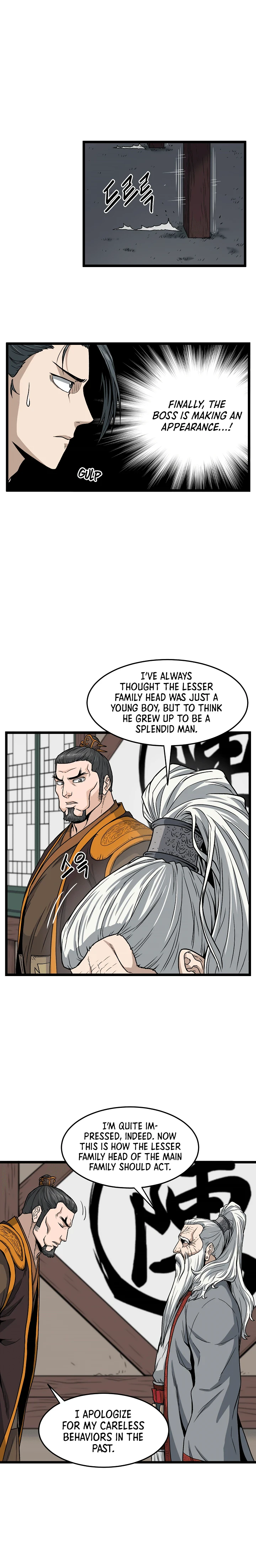 Log-In Murim Chapter 17 — Page 13