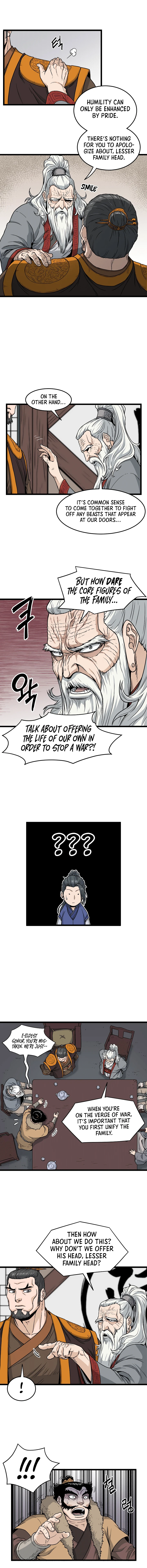 Log-In Murim Chapter 17 — Page 14